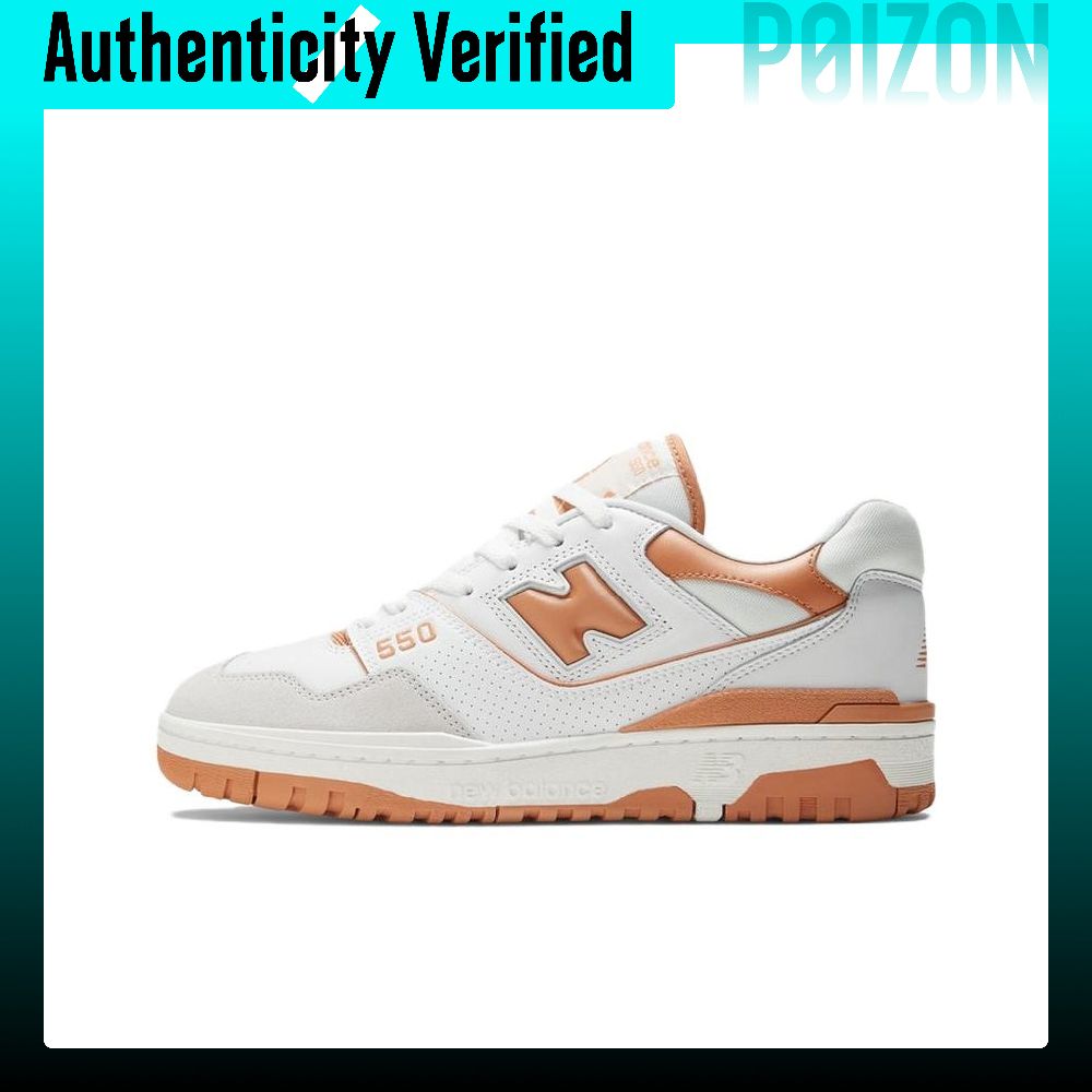 New Balance Shoes 550 - New Balance NB 550, винтажные баскетбольные