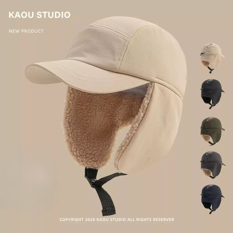 Corduroy Cap 5 Panel - Зимняя теплая шапка-бомбер унисекс с принтом