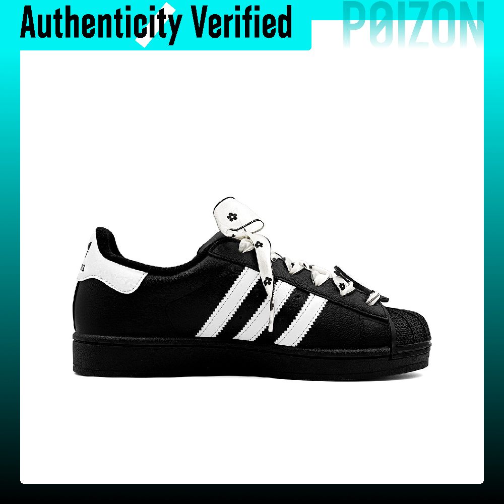 Adidas Originals Superstar 2,  – обзор и цена Adidas Shoes Superstar