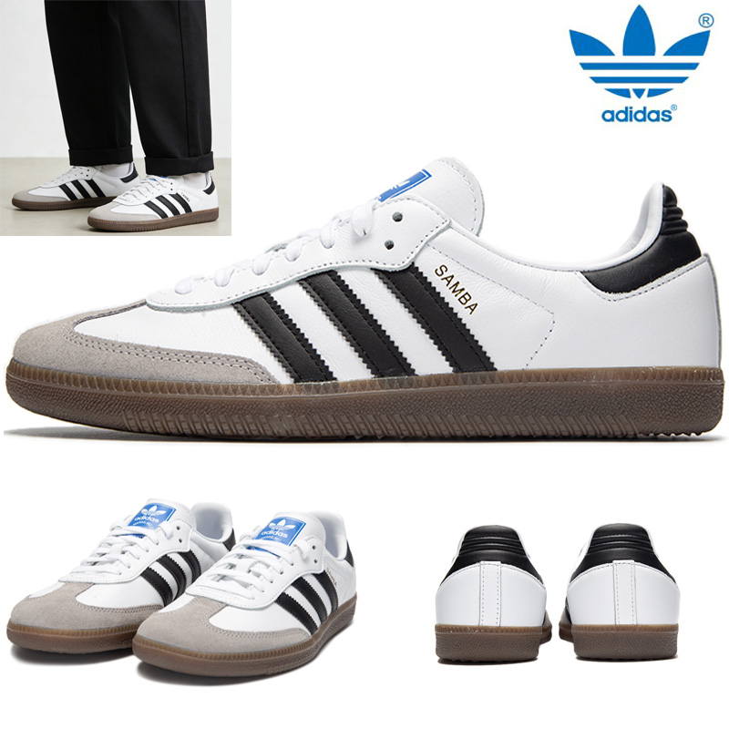 Оригинальные мужские и женские – обзор и цена Adidas Shoes Superstar